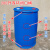 加厚摔不破200升柴油桶耐腐蚀120L化工塑料桶废液胶皮桶 加储油罐 加厚熟胶 200升双环桶 白色9.5公斤