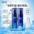 AHC 透明质酸小神仙水水乳套装 韩国进口 ahc礼盒 280ml【B5水乳套盒】