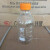 蓝盖瓶100/250/500/1000ml白色棕色透明带刻度丝口玻璃试剂瓶 1000ml白色高硼硅料