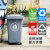 30l塑料分类垃圾桶户外大号带轮带盖商用饭店工业翻盖拉圾箱 20L无盖
