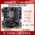 Gigabyte/技嘉 B85MD3V华硕B85MK台式机主板E31231V3 1150 全新B85M带M.2
