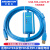PLC编程电缆 适用 FBS数据下载线USB-FBS-232P0-9F 【隔离蓝】光电隔离+在线监控 其他