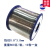 焊锡线1.0mm/25度有铅焊锡丝0.8mm Sn25Pb75锡线 含铅焊丝800克 线径1.0mm