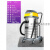 BF593工业桶式吸尘器商用强力大功率3000W0126 泰禧阁 洗地毯版一(2.5+刚扒) 【地毯专用】