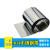 帅工（SHUAIGONG）304不锈钢带 薄钢板 316不锈钢薄片钢皮0.05 0.1mm 0.15 0.2 0.3 0.03mm*200mm*1米
