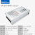 LED发光字专用防雨开关电源12V33A灯箱户外广告招牌12V400W变压器 12V 33A 400W半灌胶工程静音