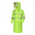 阿力牛 AF-162 长款反光雨衣 保安物业保洁救援户外骑行安全雨披 荧光绿长款雨衣+帽檐 170 