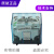 全新   C24V AC24V 14脚电磁继电器 大脚 LY4NJDC24V