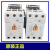 原装LS产电交流接触器MC-50A/65A代替GMC-50/65  AC110V 220V AC220V MC-65A