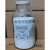 定制Drierite无水硫酸钙指示干燥剂23001/24005适配 24005单瓶价/5磅/瓶1020目现