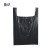 LS-ls71 手提式黑色加大号垃圾袋塑料袋 55*80 cm(100个)/包 黑色薄款
