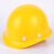 飞迅 透气安全帽 工地建筑工程 施工领导头盔 式 经济透气款 黄色 