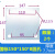 莎庭（SARTILL）镀锌预埋件 预埋钢板 镀锌铁板钢管底座幕墙工程钢结构连接件 50*100*4数量20个