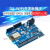 UNO R3开发板基于ESP8266 ESP-12F模块适用arduino D1 WIFI开发板