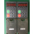 森兰变频器面板显示面板SB70 200Hope800SBPU70PU03PU04PU07PU10 SB60+/SB6+_G+_P+面板带+号机型