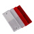 稳斯坦 WST092 塑料反射器  反光片 红+白(50片)