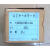 日曌富士伺服电机GYS201DC1-SA ZD8接口模块