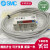 SMC压力开关ISE10-M5-A-G-MG/GR/GD ZSE10-M5-01-A-B-C-M ISE10-M5-A-MG