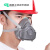 山头林村电焊防尘面具工业粉尘防护口罩 PM2.5口罩男煤矿打磨水泥工厂装 口罩+10片活性炭
