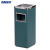 海斯迪克 HKZ-99 酒店宾馆电梯方形垃圾桶 灭烟桶垃圾筒果皮箱 墨绿色240*240*620mm