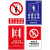 赫思迪格 HGJ-104 消防安全警示警告标识 pvc板 提示标示牌 如遇火警勿乘电梯 红20*30cm