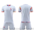 好布巴特（haobubate）24欧洲杯比利时德布劳内球衣男国家队比赛足球服运动套装定制团购 2022比利时客场-7号德布劳内 L码(175-180cm)