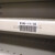 BRADY贝迪 M611/BMP61打印机耗材 B423高性能光面聚酯标签条形码铭牌标签 PTL-6-423