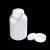 塑料大口圆瓶 塑料黑色试剂瓶 HDPE分装瓶避光 广口塑料样品瓶 白色加大口2000ml 2个