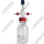 定制适用于螺口真空泵缓冲瓶洗气瓶气体洗瓶GL45减压抽滤过滤保护 5000mL