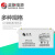 圣阳SP12-150 12V150AH铅酸免维护蓄电池 UPS EPS电源 通信电源 直流屏专用