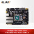 ALINX 黑金 FPGA 开发板 Xilinx Artix7 XC7A200T 视频光纤通信 AX7202 AN9238套餐