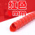 欧瑞宝正高压胶管液压油管洗车机水管保护套空调电线缆阻燃套管螺旋保护套 红色 内径32mm/长1米
