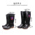 贸正（MAOZHENG）中筒雨鞋胶鞋防滑水靴防水鞋女士雨靴MZZ-8028 43码