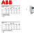 ABB全新变频器ACS580系列0.75kw～250kw重载通风水泵专用 ACS580-01-246A-4/132KW(含税
