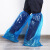 保罗岚芝 一次性加厚防尘防水塑料PE 鞋套中高长筒防护防滑靴套 深蓝色普厚独立包装（50双） 均码 