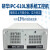 工控机IPC610L机箱电源一体机510原装全新主板工作站4U服务器 706VG/I3-8100/4G/128G SSD 研华IPC-610L+250W电源