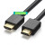 HD104 HDMI高清线 长线放大工程加信号20米25米30米40米50米 15米HDMI高清线 其他长度