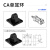 SC气缸配件大LB脚架固定支架CB底座CA安装附件TC-M中摆FA法兰板 加厚CA单耳底座 40缸径 +4
