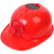 太阳能风扇安全帽遮阳防晒透气夏季避暑风扇帽工地施工安全男头盔 红色风扇帽