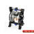 气动隔膜泵--1--0 1寸隔膜泵喷漆泵油墨泵胶水泵化泵 --1