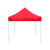 南盼 R 户外折叠遮阳棚伸缩雨棚 广告帐篷伞防雨大型黑架（红色2*2米）