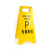 麦锐欧 a字牌小心地滑提示牌路滑立式防滑告示牌禁止停泊车正在施工维修 专用车位