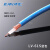 日本佳耐美同轴馈线 通讯电缆 射频电缆50欧低损耗视频线 LV-61S 蓝-线径：6.1mm 1米