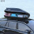 源丰霖专用于现代IX35车顶行李箱车载行李架车顶架储物箱 500L黑色车顶箱+专用横杆  免打孔