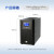 华为企业级UPS不间断电源UPS2000-A-1KTTL（1KVA/800W）在线塔式长效主机配理士电池配套方案 延时3小时