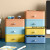 抽屉式可叠加桌面收纳盒化妆品置物架办公室学生整理储物扣箱藏箱 芒果黄+暮色橘