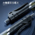 晨光 K35按动子弹头中性笔 0.5mm黑色 碳素笔 （单位：支）