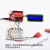 KEYES电阻式薄膜压力传感器模块适用arduino 树莓派 microbit开发定制定制 排针接口