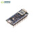 Arduino nano RP2040开发板ABX00053树莓派2040芯片官方原装进口