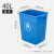 定制适用无盖长方形大垃圾桶商用餐饮大号厨房户外垃圾箱学校大容量 天蓝色 40L无盖Y桶.蓝